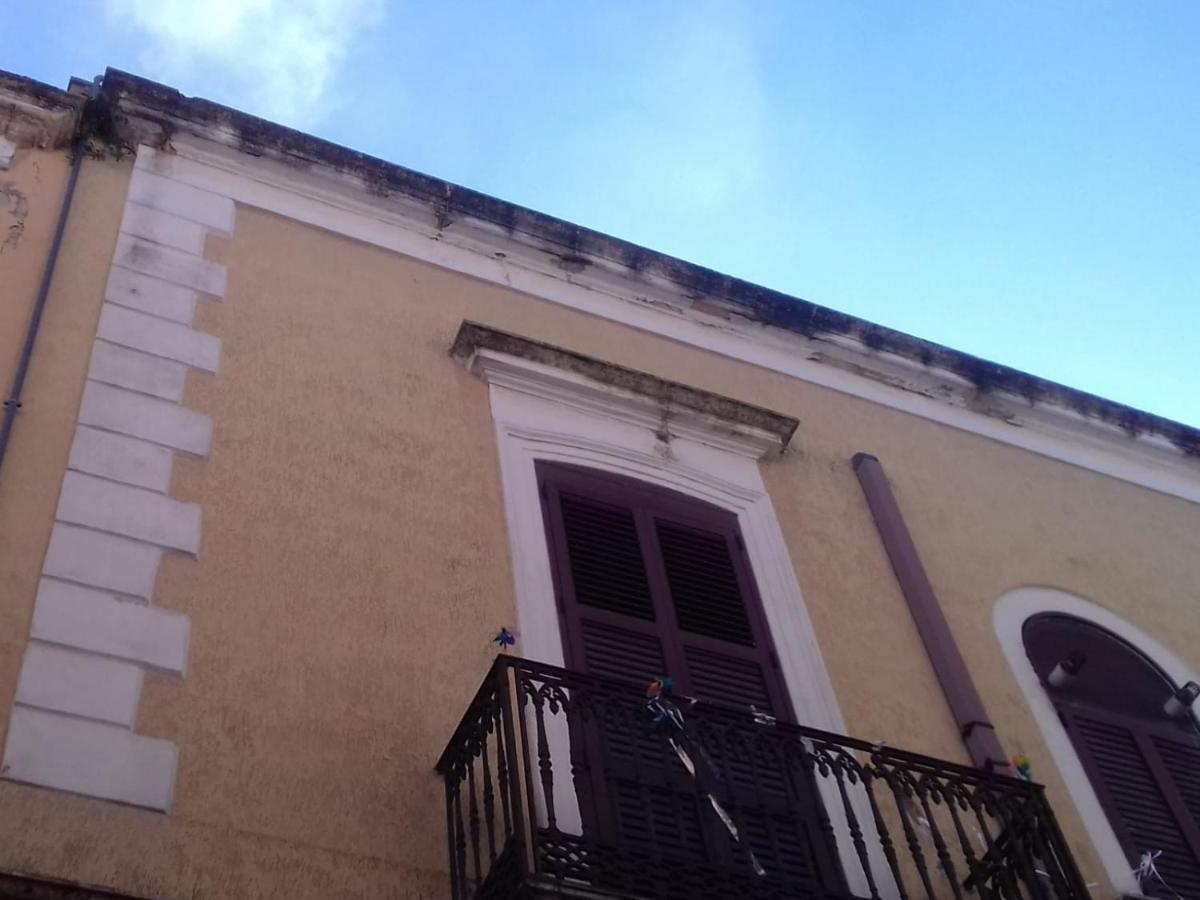 ברינדיזי Happy House Salento Apartment מראה חיצוני תמונה